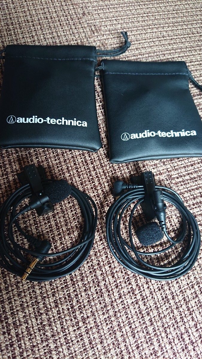 audio-technica モノラルマイクロホン AT9904 拍卖