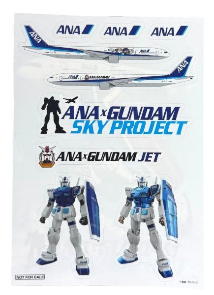 ANA × ガンダム ジェット ステッカー シート GUNDAM JET STICKER 全日空 航空機 旅行 ボーイング 777-300 シール コレクション デコ 新品拍卖