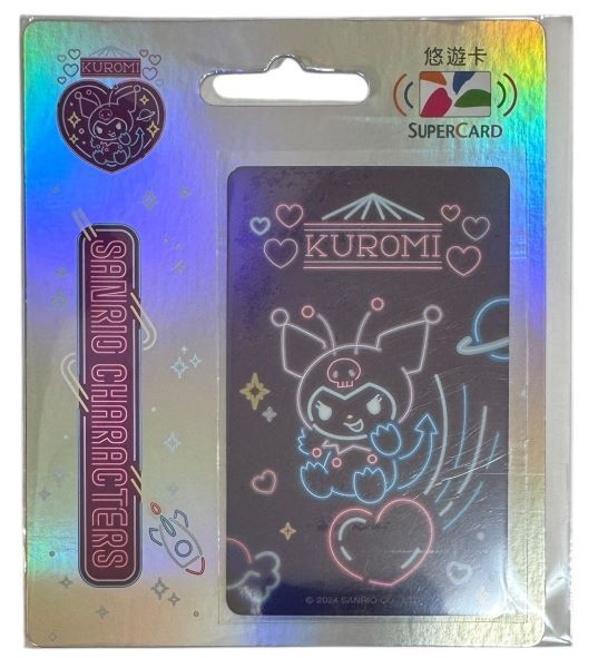 国内発送 台湾 悠遊カード サンリオ クロミ スーパーカード KUROMI SANRIO MRT IC 電車 バス 旅行 地下鉄 Ubike 自転車 SUPER CARD 新品拍卖