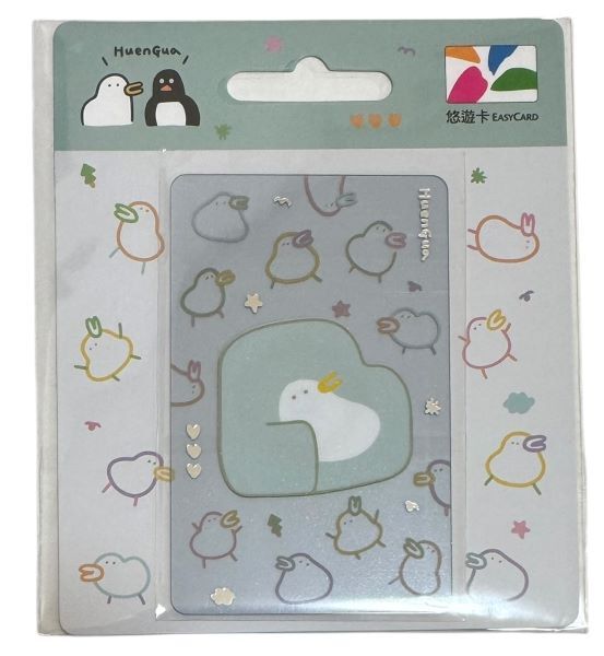 国内発送 台湾 悠遊カード HUENGUA 透 鳥 アヒル キャラクター カード MRT IC 交通 電車 バス 旅行 地下鉄 Ubike 自転車 メトロ EASY CARD拍卖