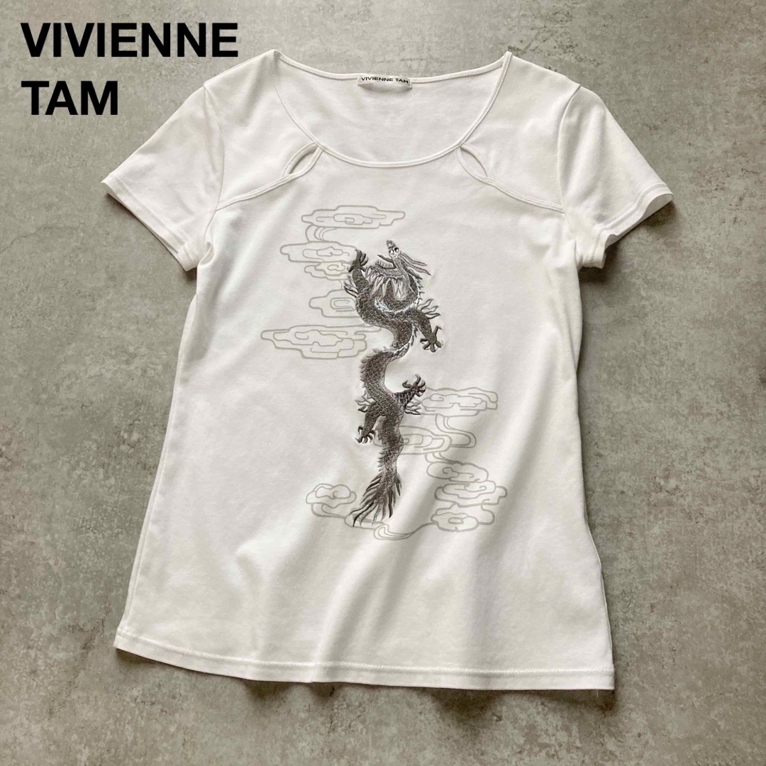 *ヴィヴィアンタム ドラゴン刺繍カットソー 半袖Tシャツ チャイナ ビジュー ホワイト 白 1サイズ VIVIENNE TAM拍卖