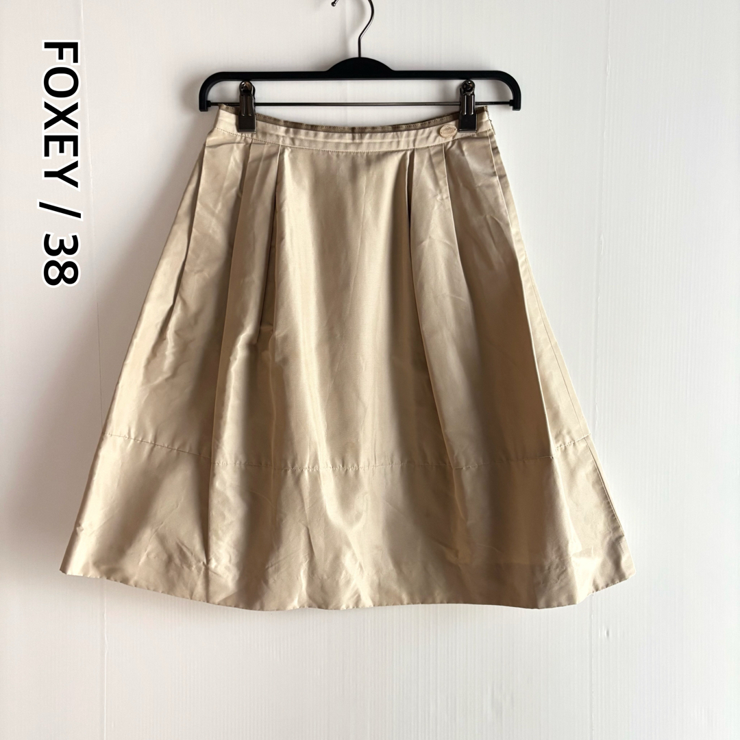 *FOXEY フォクシー ひざ丈スカート フレア Aライン ピュアシルク グログランスカート 38サイズ 日本製 ベージュ ナチュラル拍卖