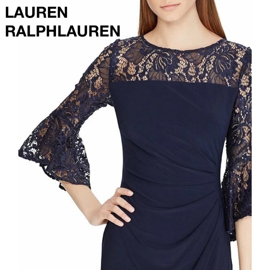 *ローレンラルフローレン レーススパンコール ジャージードレス パーティードレス フレアスリーブ 紺 ネイビー 2サイズ LAURENRALPHLAUREN拍卖