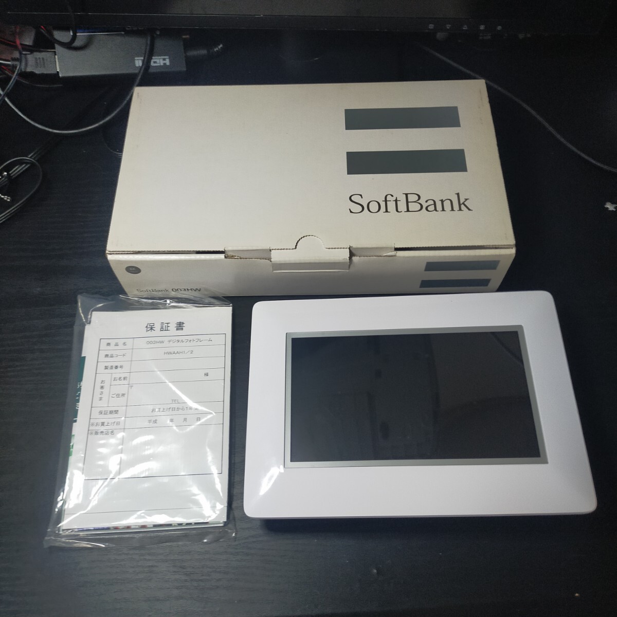 003HW  フォトビジョン  Softbank photovision フォトフレーム アダプター欠品拍卖