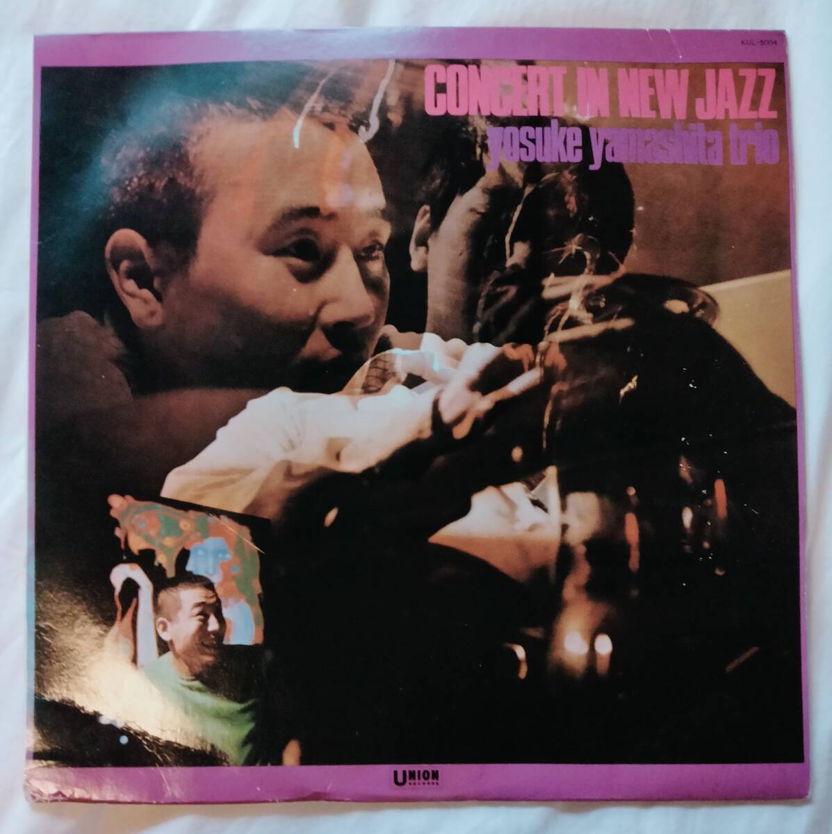 アナログ盤 山下洋輔トリオ Concert In New Jazz KUL-5004 Yosuke Yamashita Trio 森山威男 中村誠一拍卖