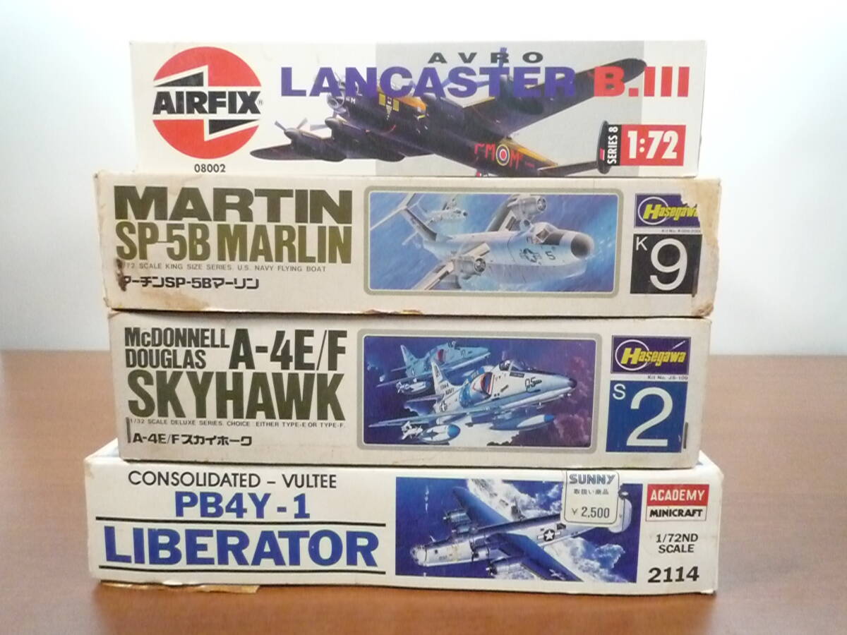 TOA0471 戦闘機プラモデルまとめ売り 1/72 AVRO LANCASTER B.III マーチンSP-5Bマーリン A-4E/Fスカイホーク PB4Y-1LIBERATOR拍卖