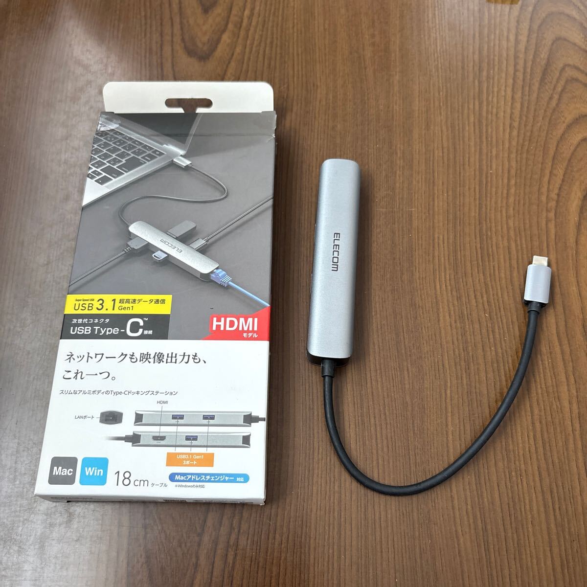 706p1619☆ エレコム(ELECOM) ドッキングステーション USBハブ Type-C接続 HDMI×1 USB3.1 Gen1×3 HDMI×1 LANポート×1 シルバー 拍卖