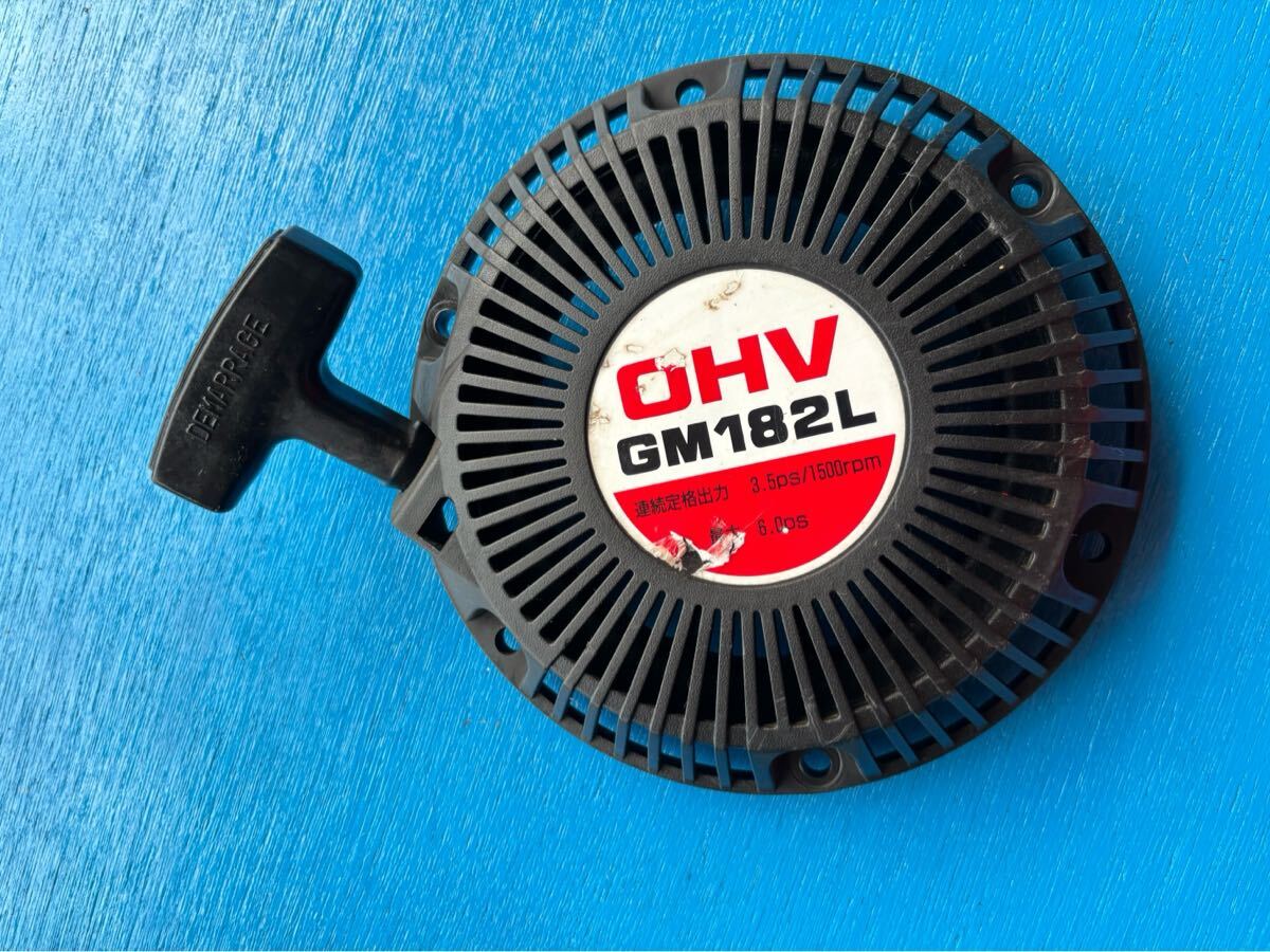 管理機/草刈機/モア/ガソリンエンジン 部品パーツ MMR6 三菱 GM182L リコイルスターター 拍卖