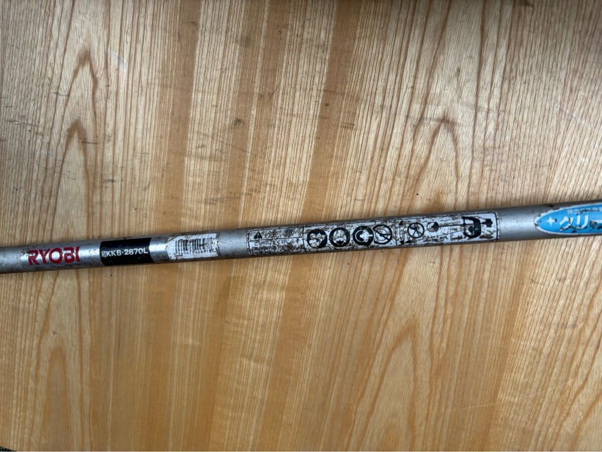 草刈機刈払機部品パーツ パイプ/シャフト パイプ径24mm シャフト径7mm ギア歯数7山 パイプ約138cmシャフト約141cm リョービ EKKB2670拍卖