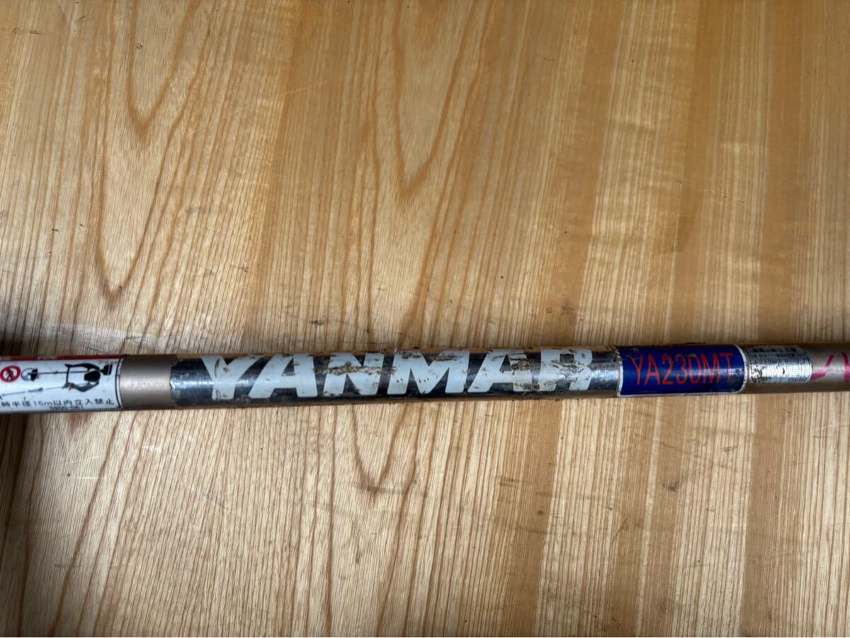 草刈機刈払機部品パーツ パイプ/シャフト パイプ径24mm シャフト径7mm ギア歯数7山 パイプ約149cmシャフト約147.5cm ヤンマーYA230MT拍卖