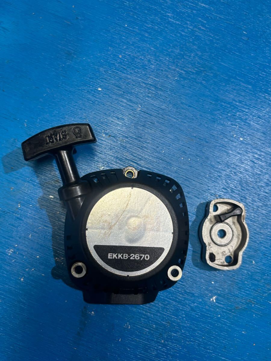草刈機 部品パーツ リコイルスターター スタータープーリー セット リョービ EKKB2670 拍卖