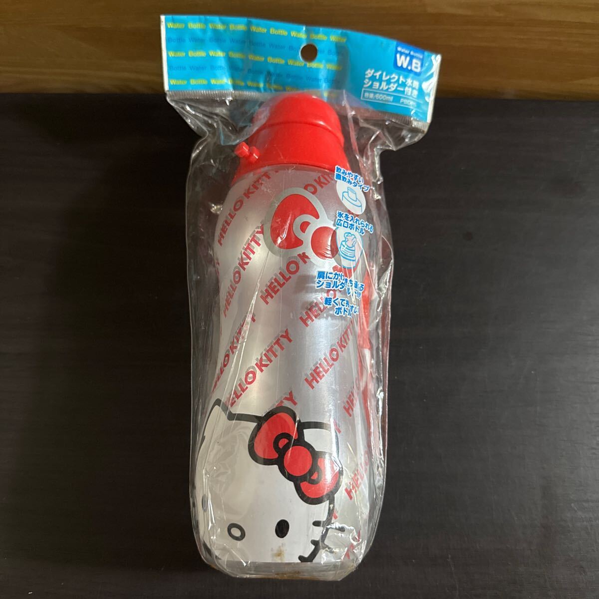 ハローキティ ダイレクト水筒ショルダー付拍卖