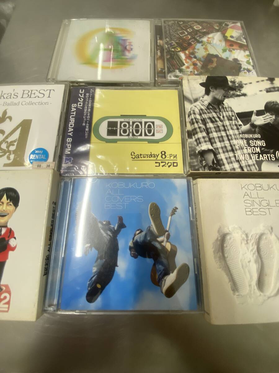 コブクロ ベストアルバム 2CD ALL SINGLES BEST 1と2+カバーベスト 2CD+アルバム CD DVD+ CD+絢香 バラードベスト+アルバム 計8枚拍卖