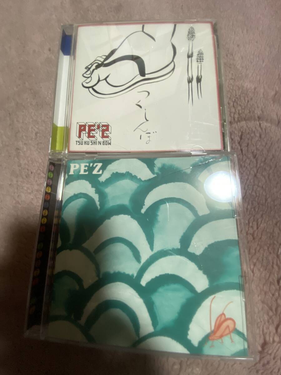 PE'S (ピーズ)アルバム CD 2枚セット(元カステラ 大木知之TOMOVSKY)拍卖