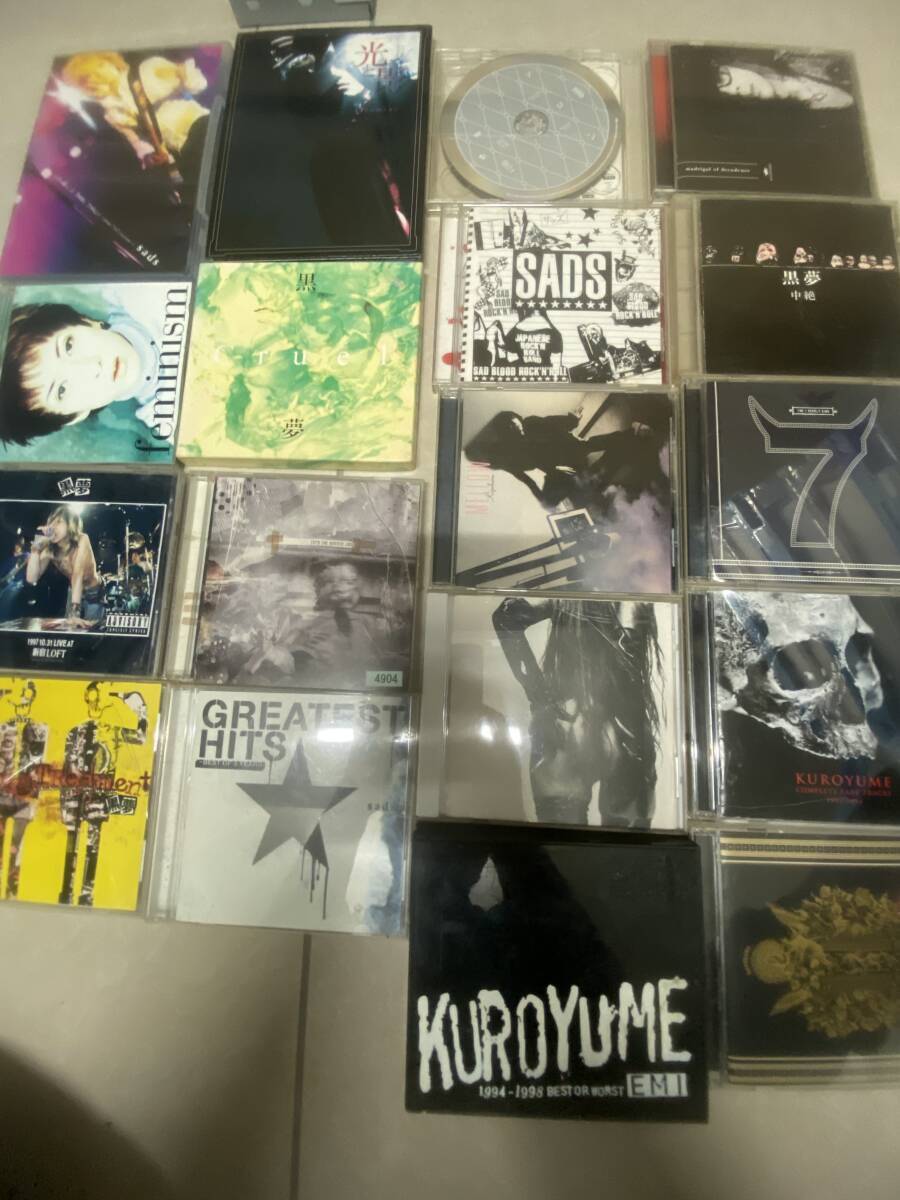 黒夢 SINGLES トリビュート+ライブ盤+インディーズ盤+アルバム+CD+シングル+SADS ベストアルバム DVD+アルバム清春 DVDアルバム拍卖