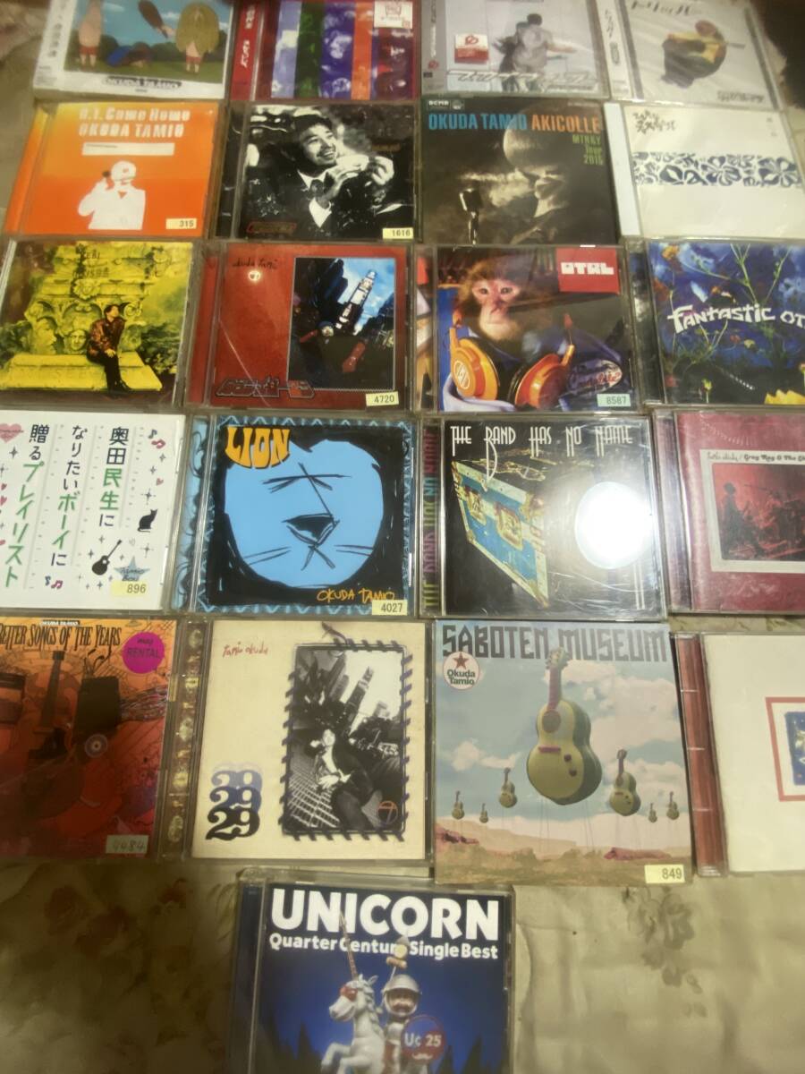 ユニコーン ベスト+奥田民生 ベスト+ライブ盤+サントラ+アルバム+カップリング+EBI アルバム + THE BAND HAS NO NAME CD+CD 21枚拍卖