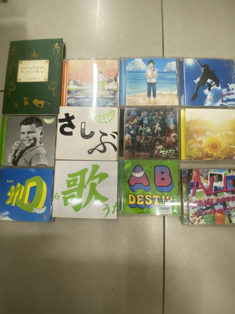 GReeeeN (グリーン)ベストアルバム 2CD SINGLeeeeS 外ケース 歌詞カードジャンク品+ベストアルバム 2CD+アルバム+シングル拍卖