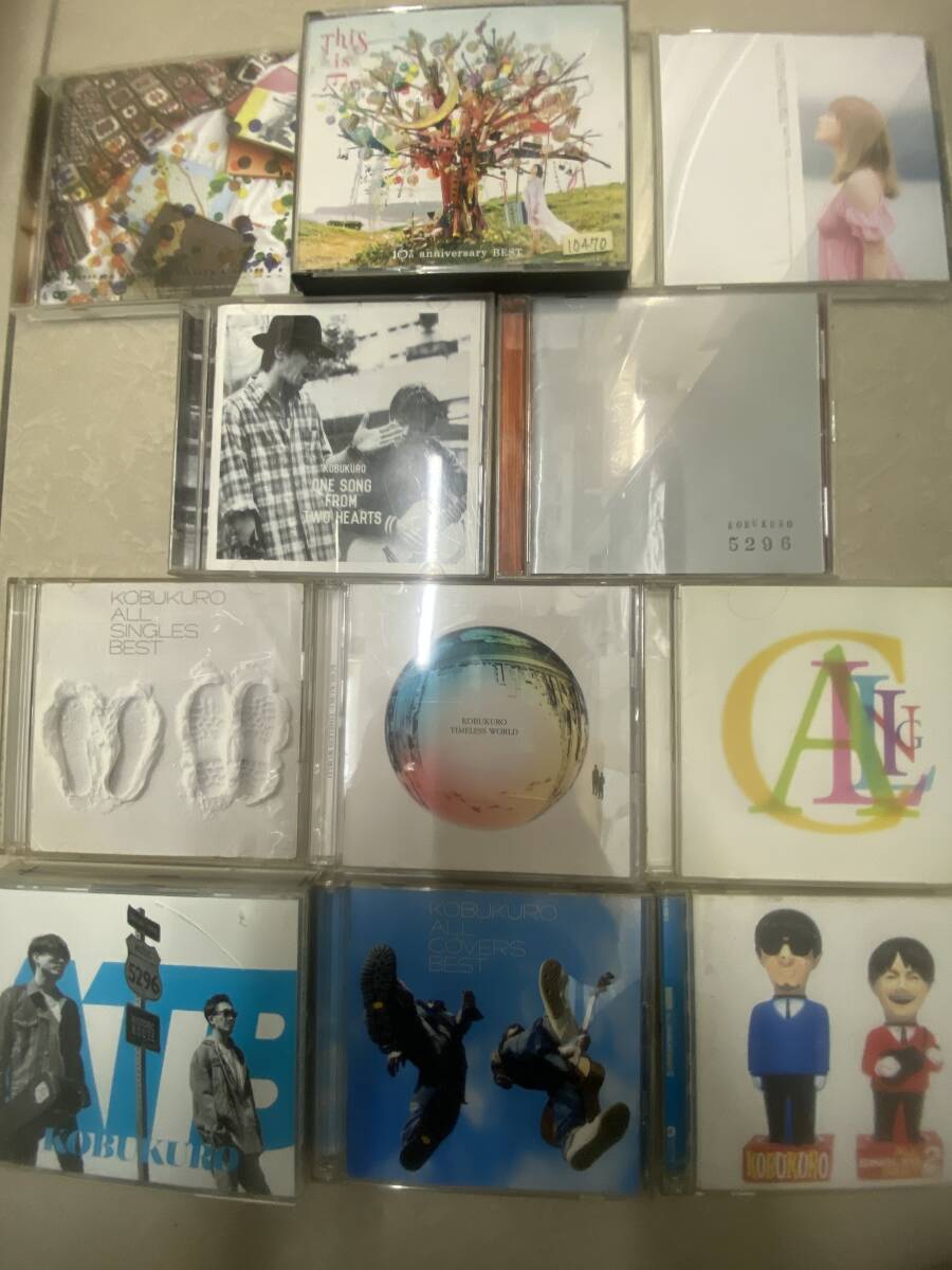 コブクロ ベストアルバム 4CD 2CD +カバーアルバム + アルバム+絢香 ベストアルバム 3CD CD +アルバム CD 計11枚セット拍卖