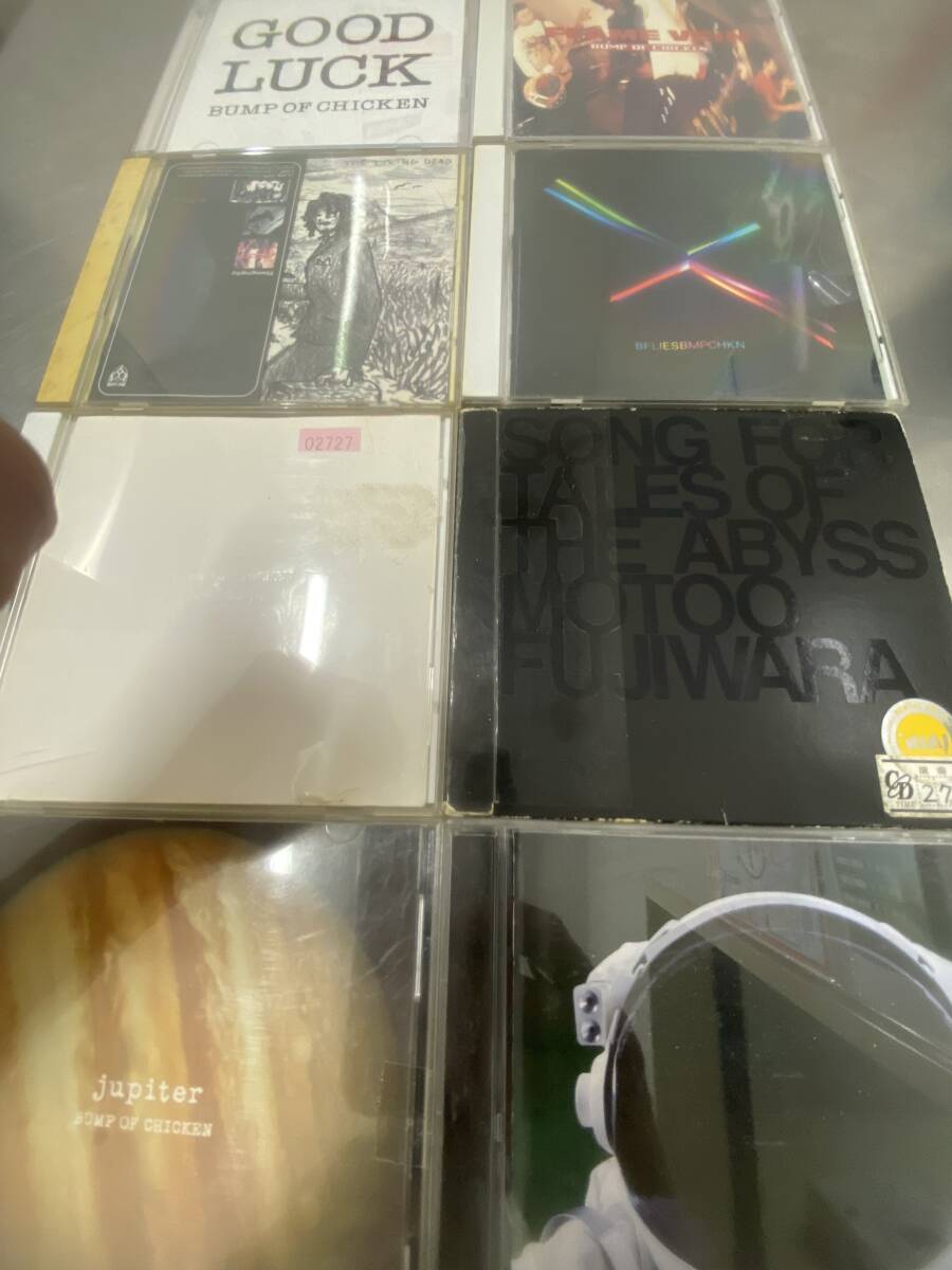 BUMP OF CHICKEN アルバム CD +MOTTO FUJIWARA アルバム CD +CD +シングル CD DVD 計8枚セット(バンプオブチキン)拍卖