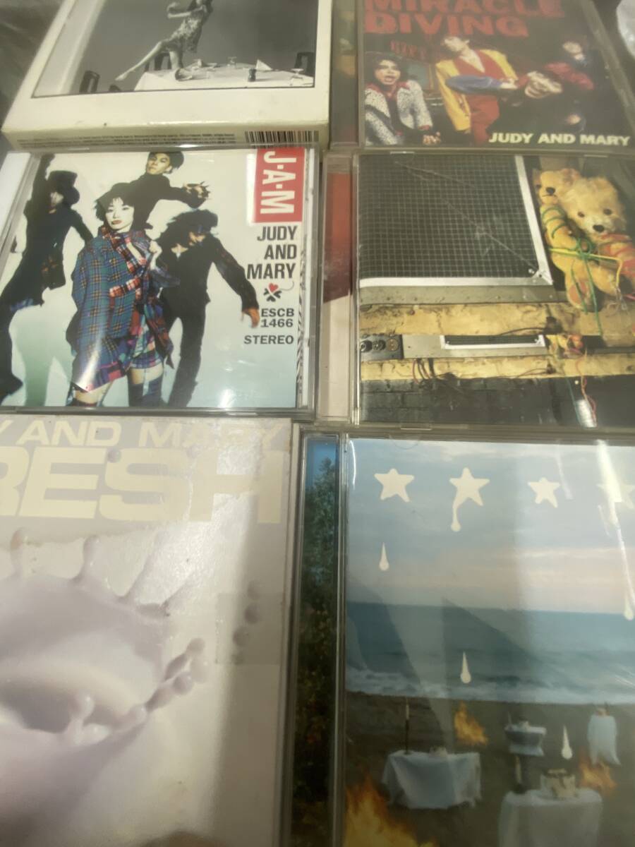 YUKI ベストアルバム CD アルバム CD DVD+JUDY AND MARY ベストアルバム CD+アルバム CD 計6枚セット(ジュディアンドマリー)拍卖