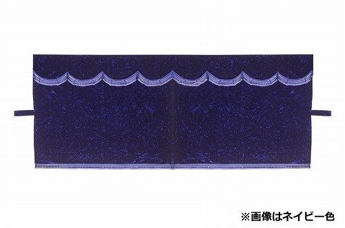 MADMAX トラック用品 金華山 チンチラ 3点式センターカーテン セット M寸 1300×950mm レッド【送料800円】拍卖