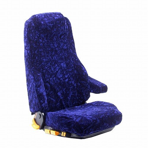 トラック用品 金華山 チンチラ 運転席 いすゞ エルフ ワイド シートカバー ネイビー【送料800円】拍卖