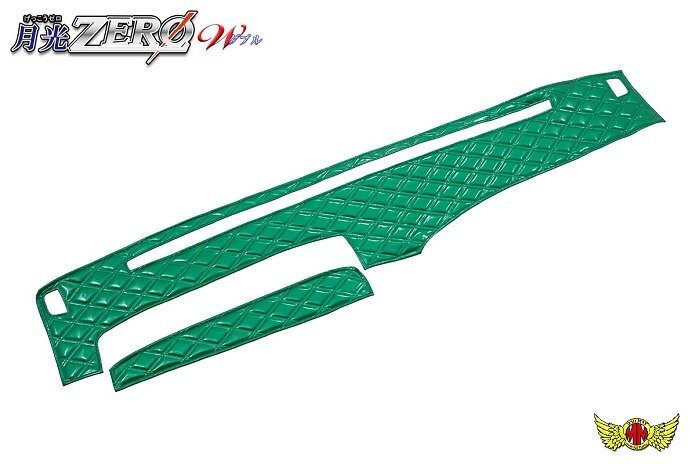 MADMAX トラック用品 月光ZEROダブル ダッシュマット グリーン UD アトラス標準 H43型(ローキャブ) H19/10~(86)【送料800円】拍卖