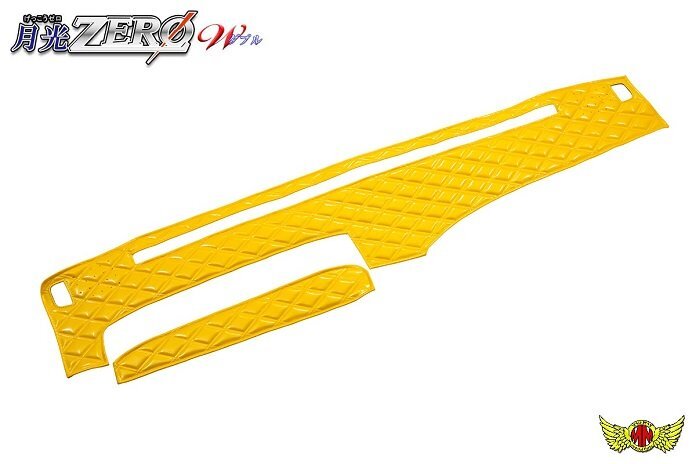 MADMAX トラック用品 月光ZEROダブル ダッシュマット イエロー 三菱ふそう 17スーパーグレート H29/05~ モニター無車(112)【送料800円】拍卖