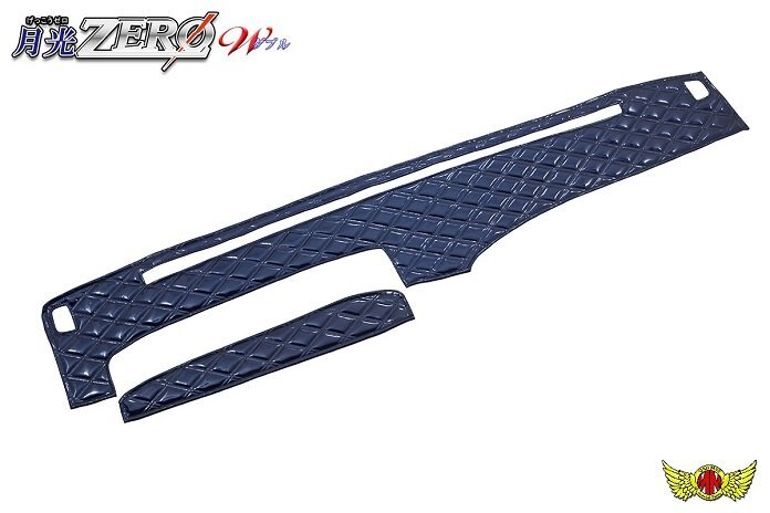 MADMAX トラック用品 月光ZEROダブル ダッシュマット ネイビー いすゞ 07エルフワイド H30/10~ センサー付(110)【送料800円】拍卖
