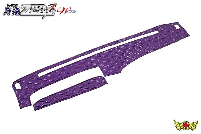 MADMAX トラック用品 月光ZEROダブル ダッシュマット パープル 日野 17プロフィア センサー無 (111)【送料800円】拍卖
