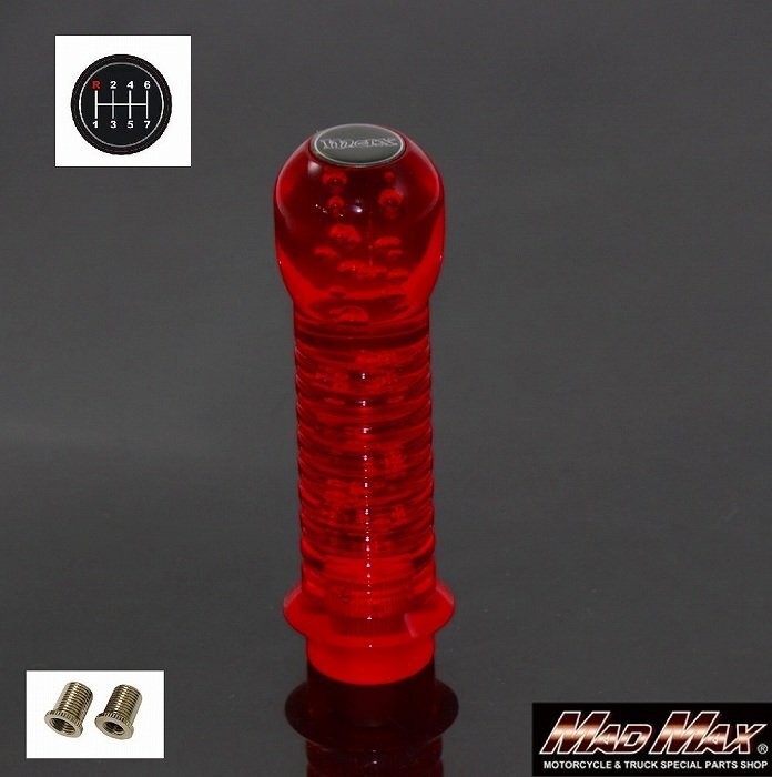 MADMAX トラック用品 DENMA改シフトノブ 泡 150mm レッド 日野 プロフィア用/変換アダプター付【送料800円】拍卖