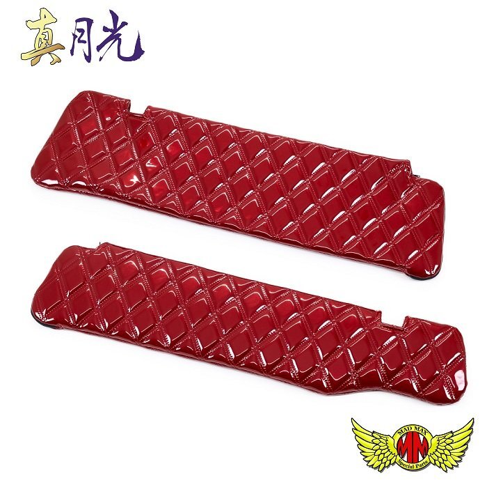 内装 真月光 サンバイザーカバー 運転席側 ワイン UD クオン パーフェクトクオン H17/01~【送料800円】拍卖