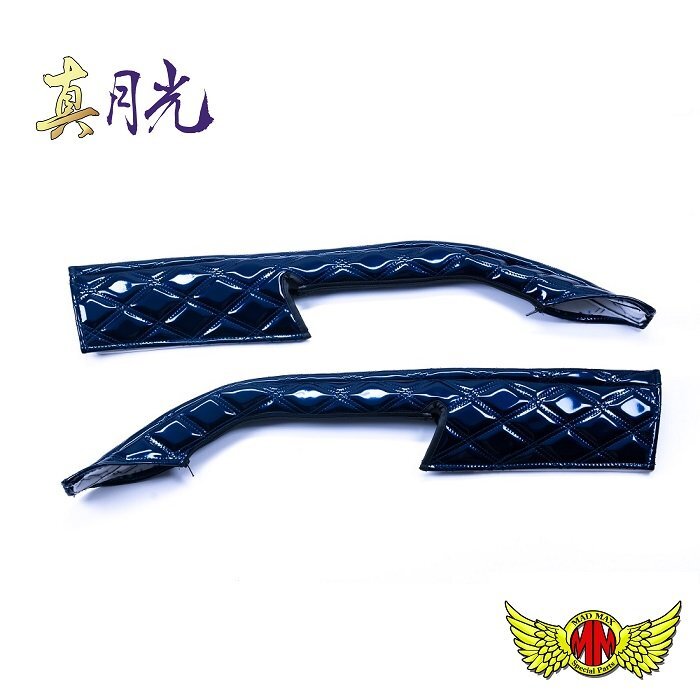 MADMAX トラック用品 真月光 ドアハンドルカバー ネイビー ふそう ニューファイター 標準・ワイド H11.07~H17.09【送料800円】拍卖