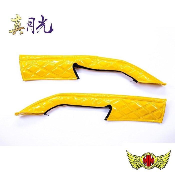 MADMAX トラック用品 真月光 ドアハンドルカバー イエロー UD パーフェクトクオン H29.04~【送料800円】拍卖