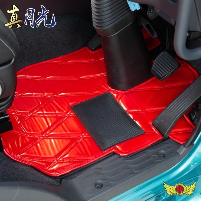 MADMAX トラック用品 真月光 フロアマット パープル 運転席 フル・NEWファイターワイド H04/07~H17/09【送料800円】拍卖
