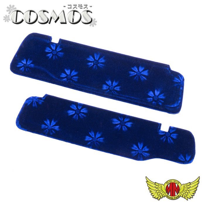 MADMAX トラック用品 金華山 コスモス サンバイザーカバー 運転席のみ ネイビー クオン パーフェクトクオン H17/01~ 【送料800円】拍卖