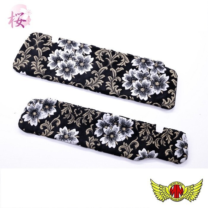 トラック用品 金華山 桜 サンバイザーカバー 運転席のみ ブラック 23スーパーグレードハイルーフ R05/10~【送料800円】拍卖