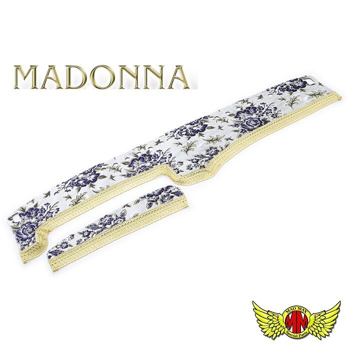 金華山 マドンナ ダッシュマット ホワイト 日産UD パーフェクトクオン (トラクタ、除雪車不可) H29/04~R3/06 大型(98)【送料800円】拍卖