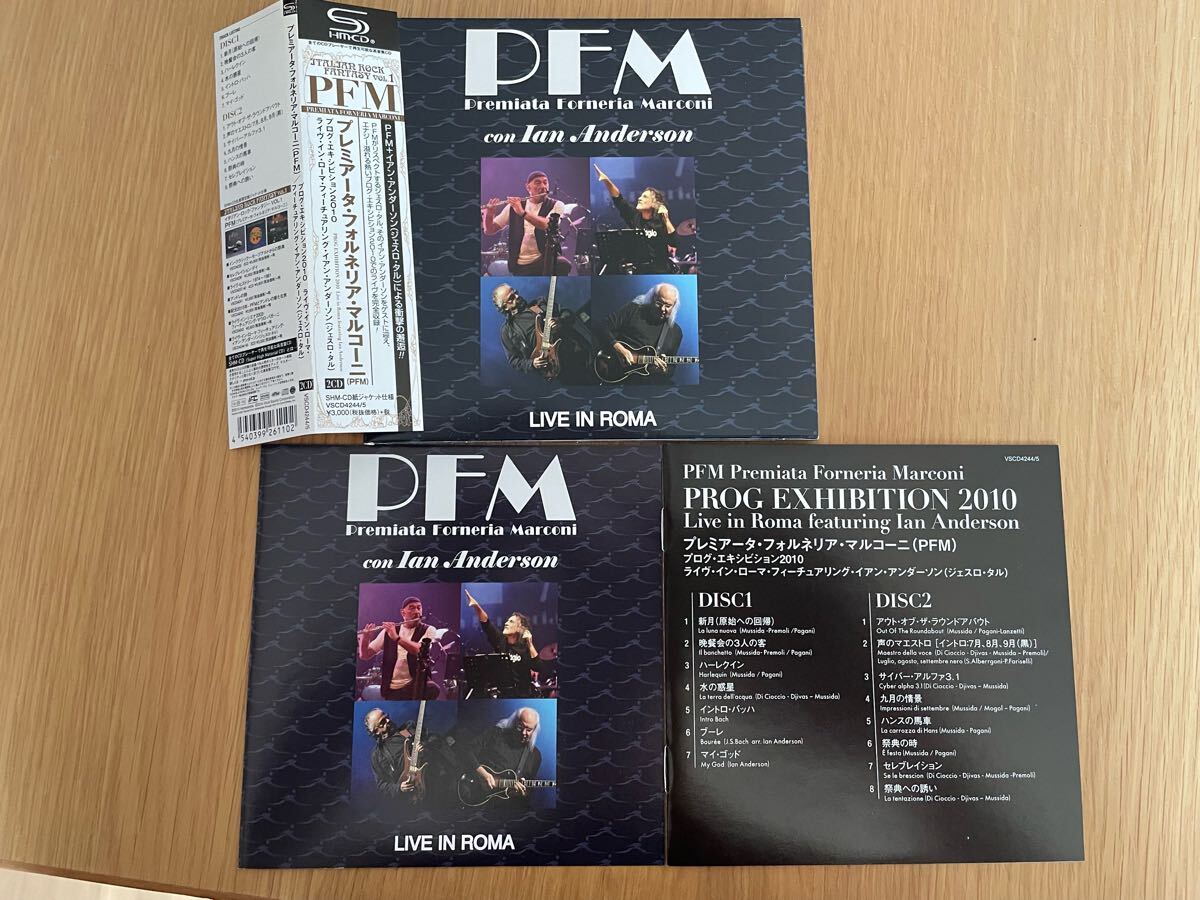 PFMプレミアータ・フォルネリア・マルコーニ”PROG EXHIBITTION 2010/ブログ・エキシビジョン2010”国内盤紙ジャケ帯解説付VSCD4244/5拍卖