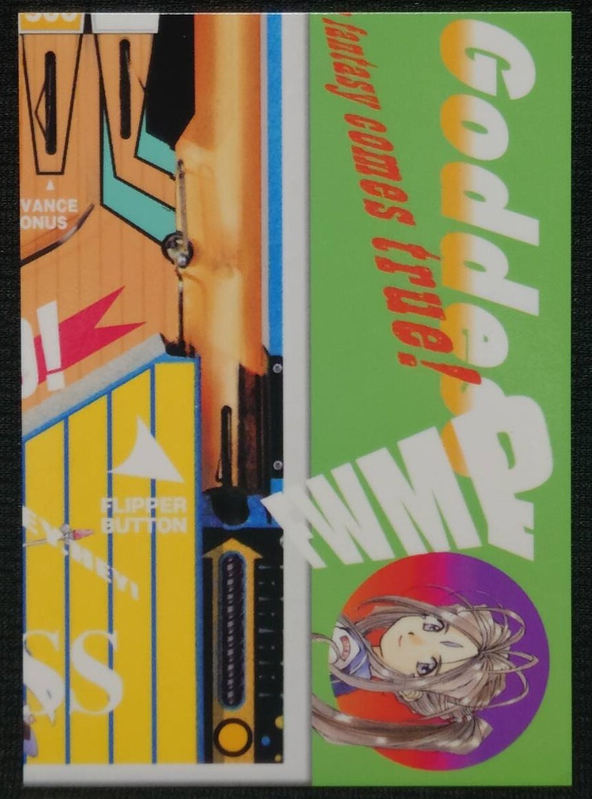 ★ああっ女神さまっ AH!MY GODDESS M2 トレカ スペシャルカード「ピンボール・パズルカード171」 藤島康介 講談社トレーディングカード★拍卖