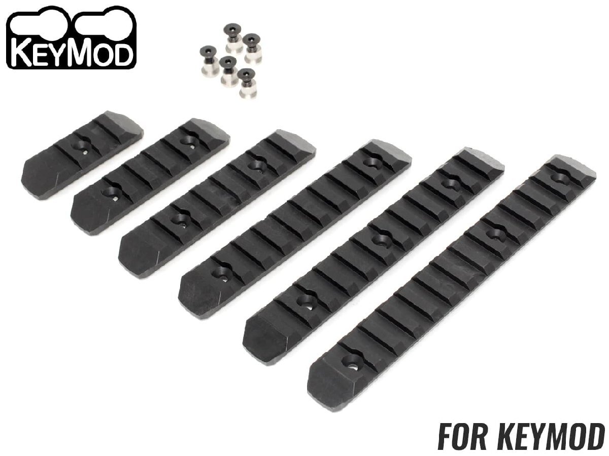 H2558BK Keymod ポリマーレールセット 6Pcs拍卖