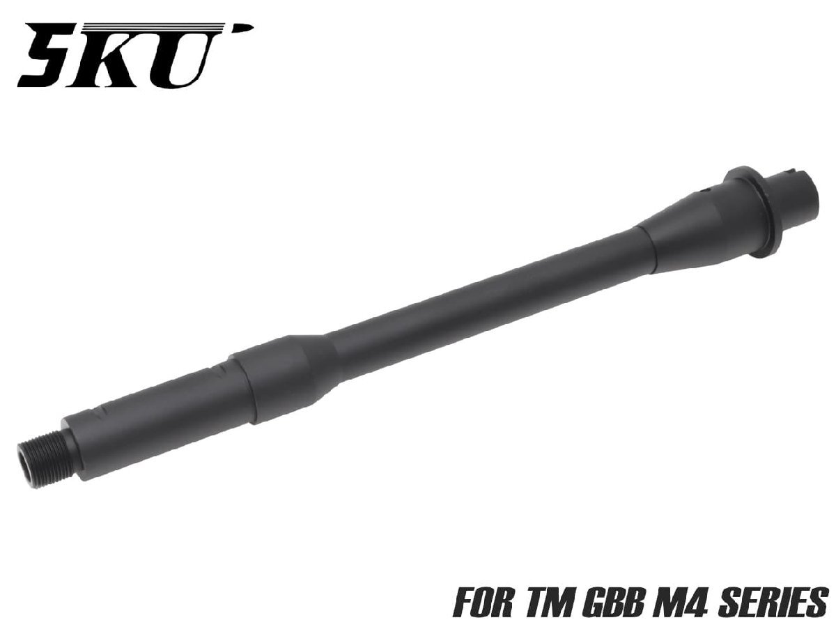 5KU-GBBR-010B 5KU アルミCNC ライトウェイト アウターバレル 10インチ for TM GBB M4 MWS-3拍卖