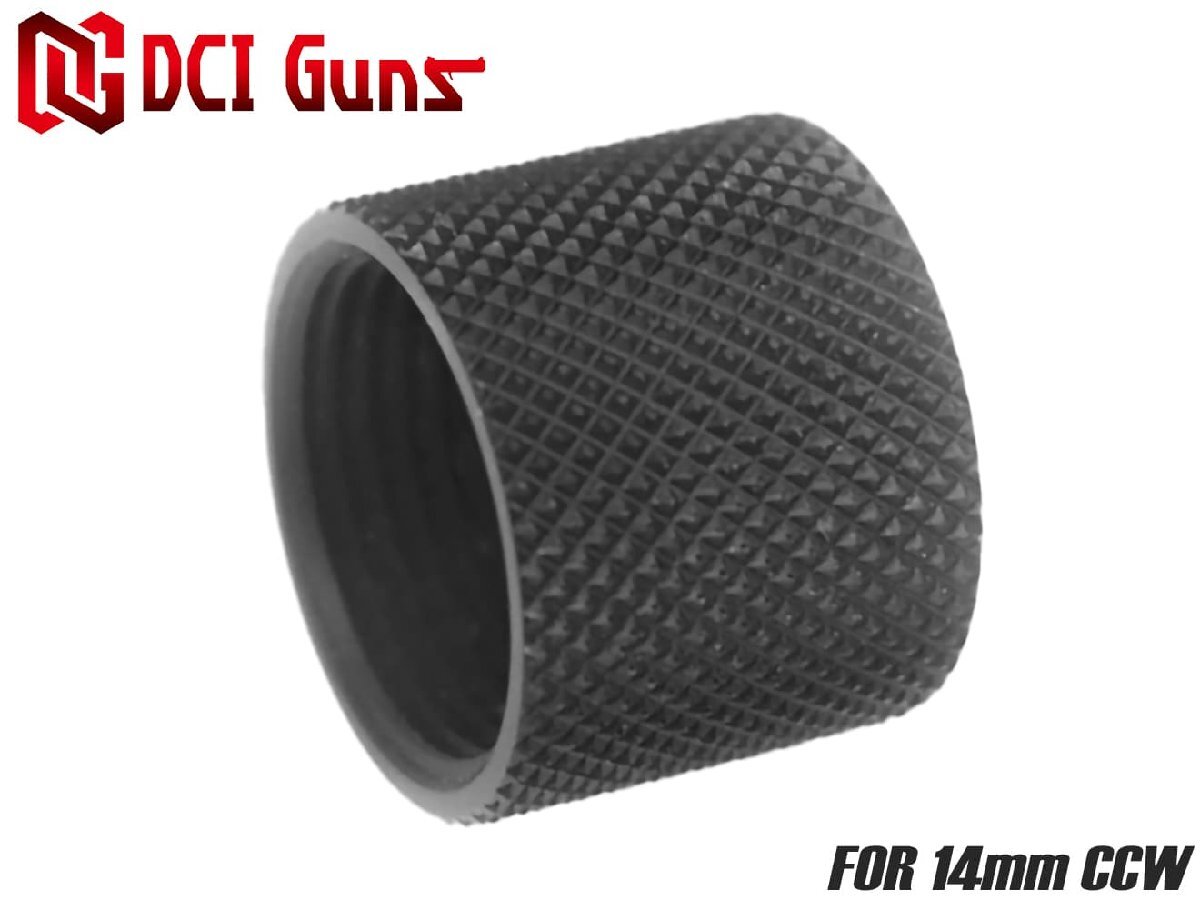 DCI-SLOP-011B DCI Guns M11ネジ-M14逆ネジ変換アダプター専用マズルプロテクター BK拍卖