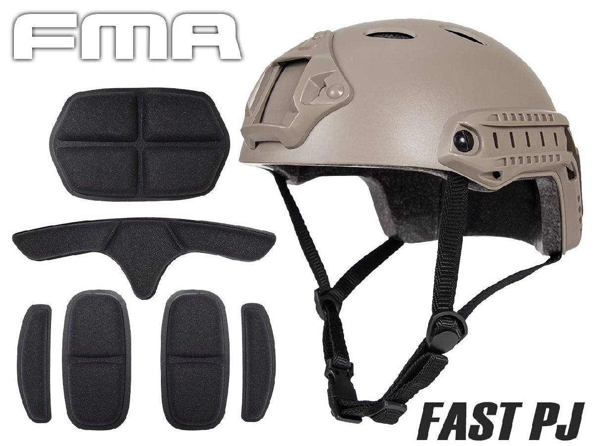 H7763DP FMA OPS-CORE FAST PJタイプ ヘルメット M/Lサイズ拍卖