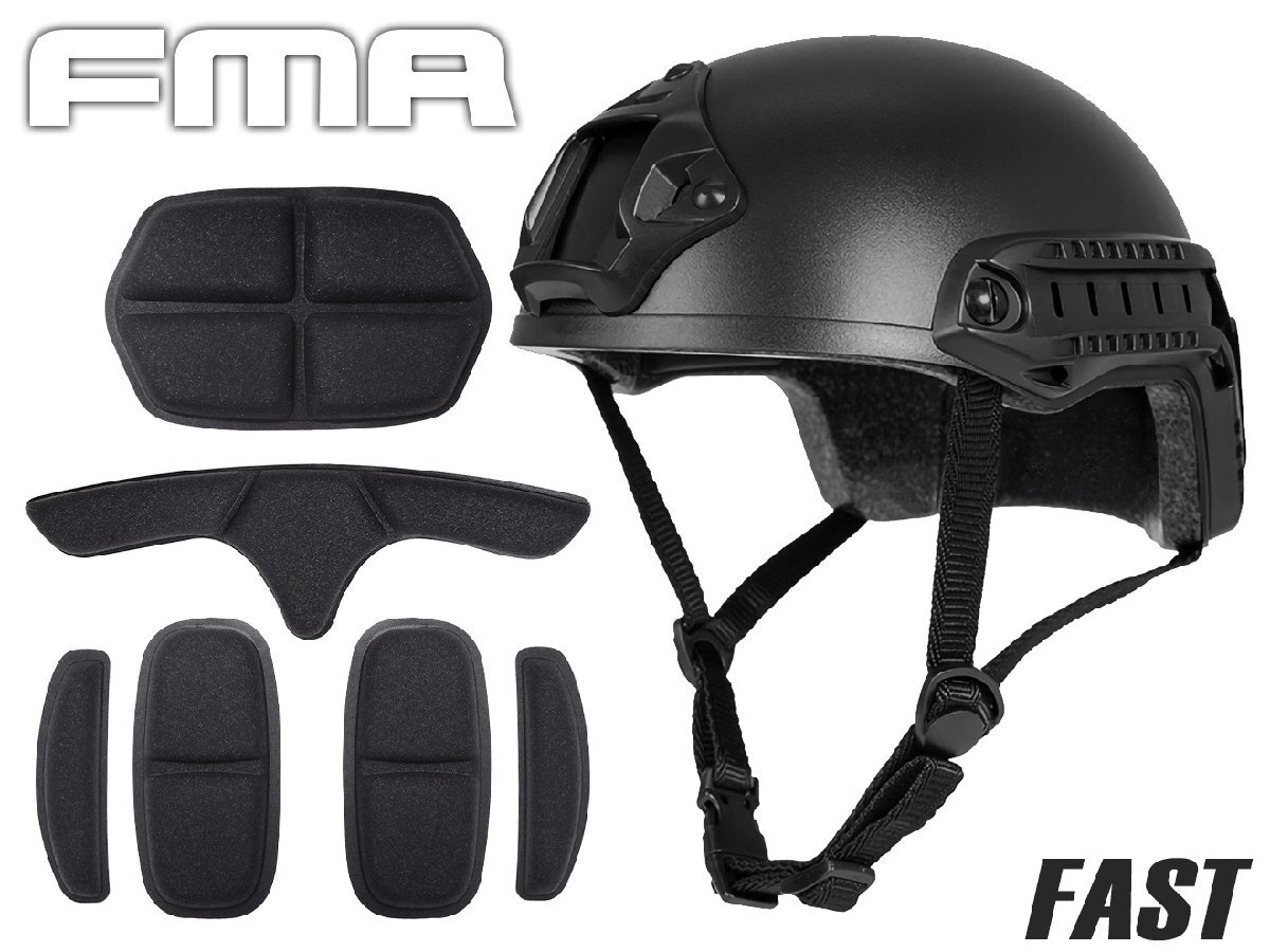 H7763B FMA OPS-CORE FAST ヘルメット M/Lサイズ拍卖