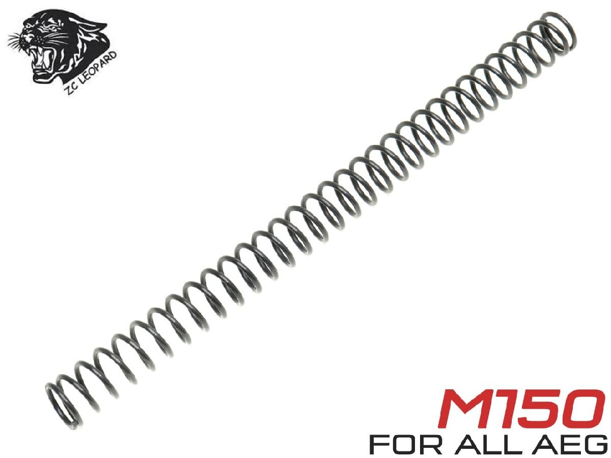 ZC-AESP-007 ZC LEOPARD AEG 等ピッチスプリング M150拍卖