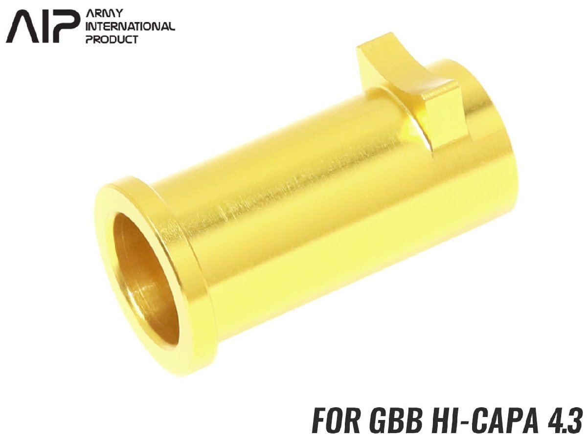 AIP007-TM43-G AIP ライトウェイト リコイルプラグ STDタイプ Hi-CAPA 4.3 ゴールド拍卖