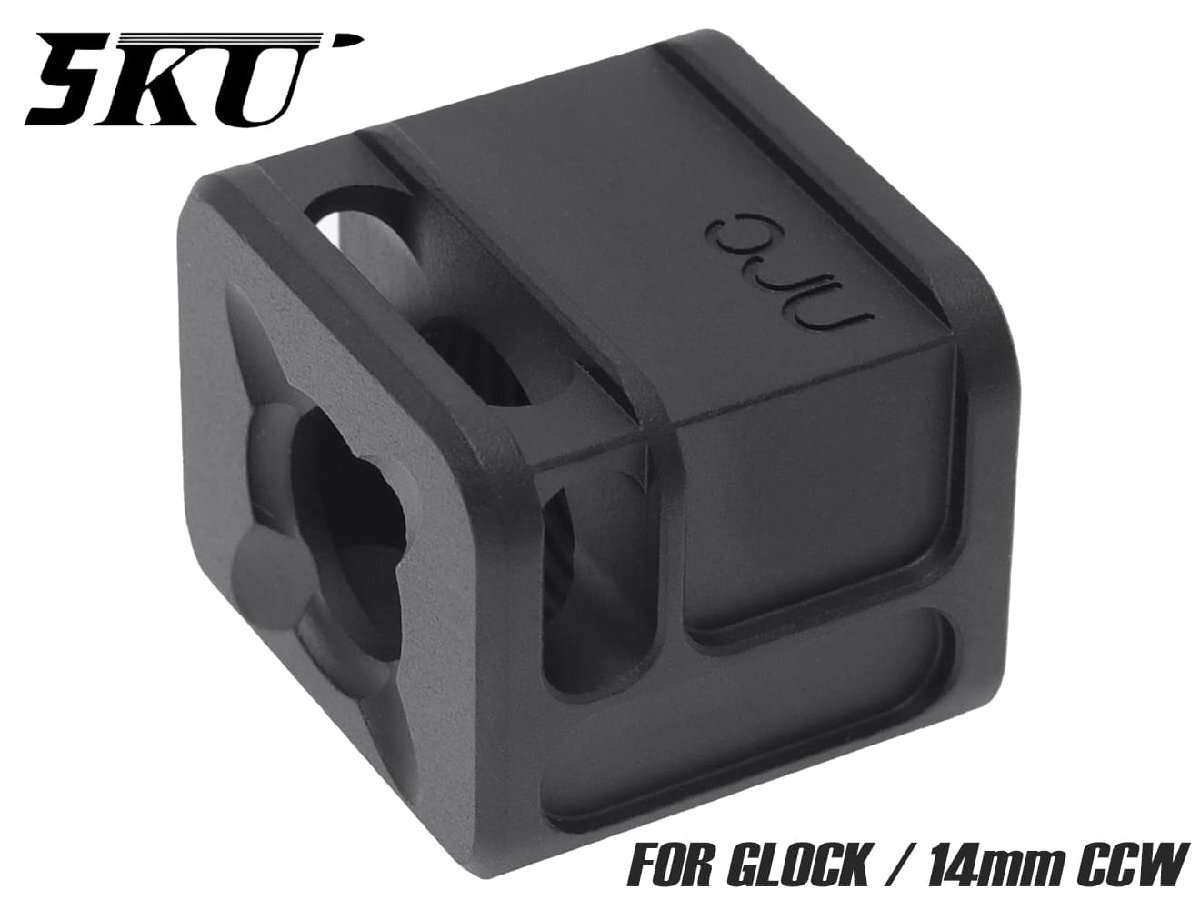 5KU-SIMZ-024 5KU アルミCNC ARCタイプ SPARC-M V1 コンペンセイター for 14mm逆ネジ(GLOCK)拍卖