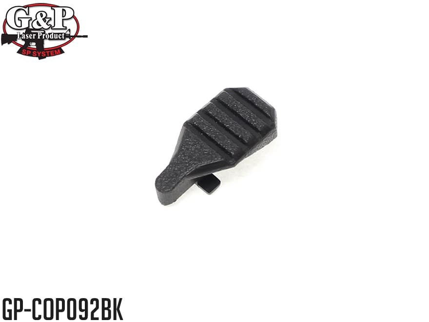 GP-COP092BK G&P M4 ボルトストップセット/BK拍卖