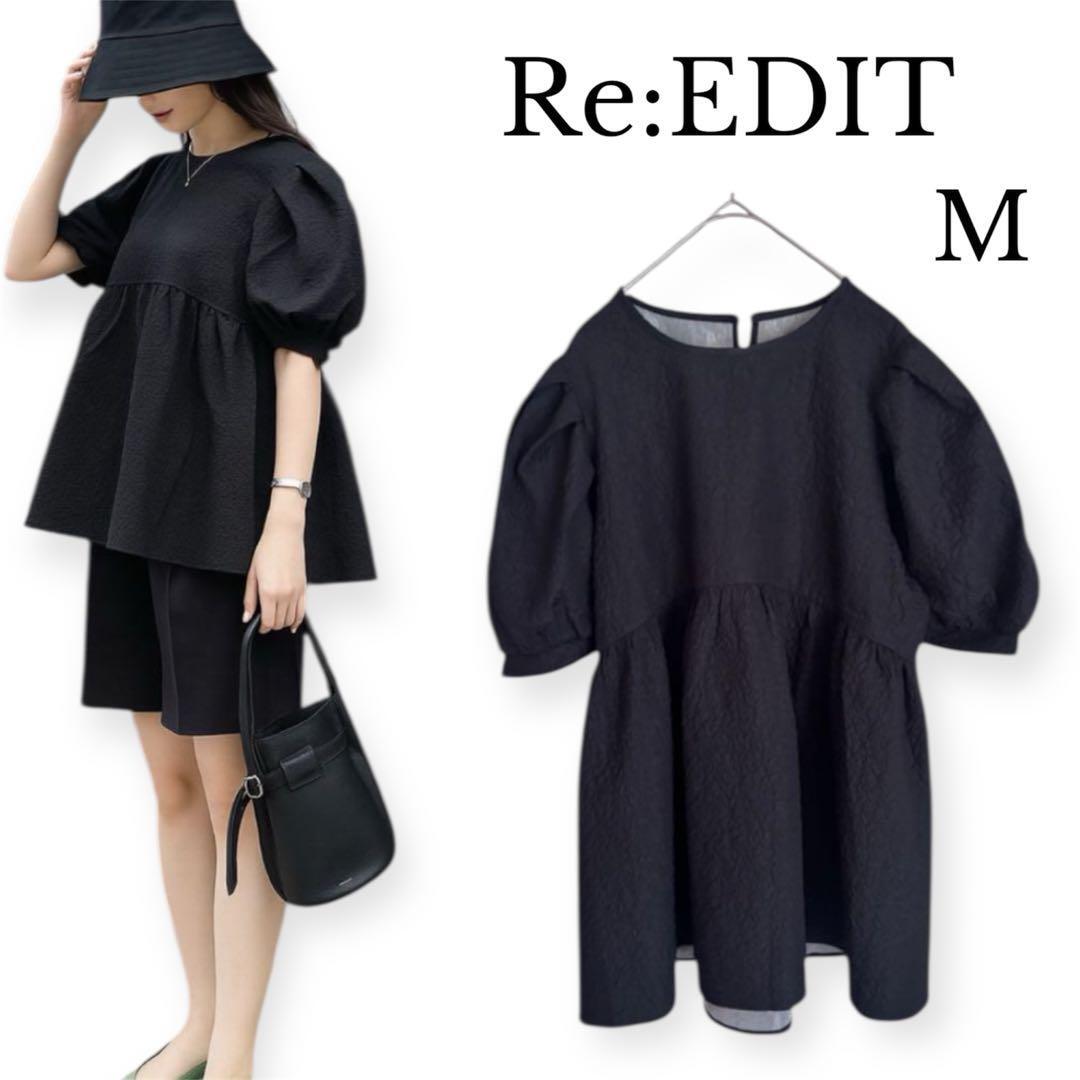 リエディ ブラウス トップス 黒 ブラック 体型カバー M パフスリーブ チュニック ふんわり レディース black拍卖